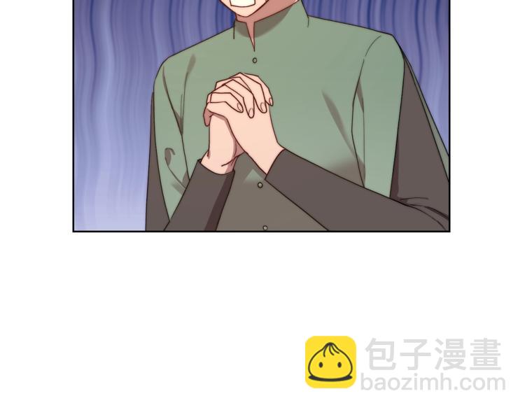 🍔露西亚-攻略公爵计划 第65话 是我的错 第14页