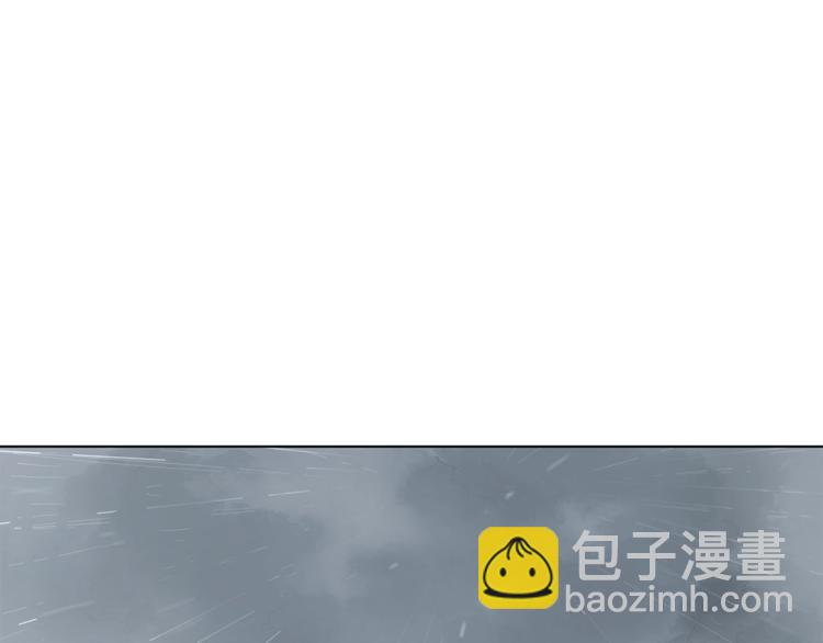 🍔露西亚-攻略公爵计划 第65话 是我的错 第22页