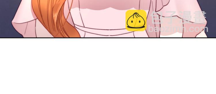 🍔露西亚-攻略公爵计划 第65话 是我的错 第30页