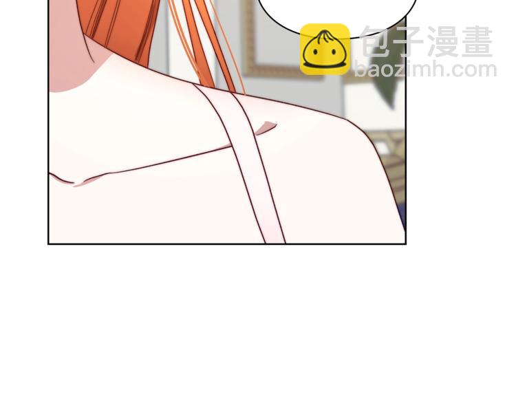 🍔露西亚-攻略公爵计划 第65话 是我的错 第35页