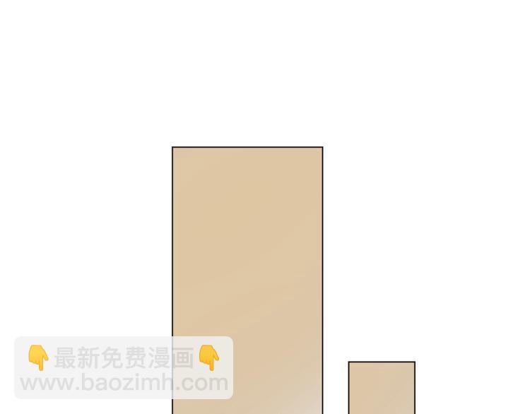 🍔露西亚-攻略公爵计划 第65话 是我的错 第36页