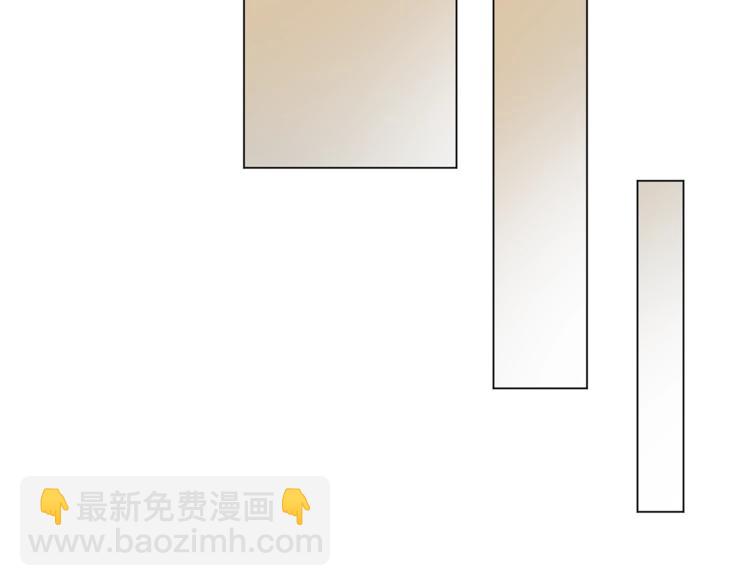 🍔露西亚-攻略公爵计划 第65话 是我的错 第37页