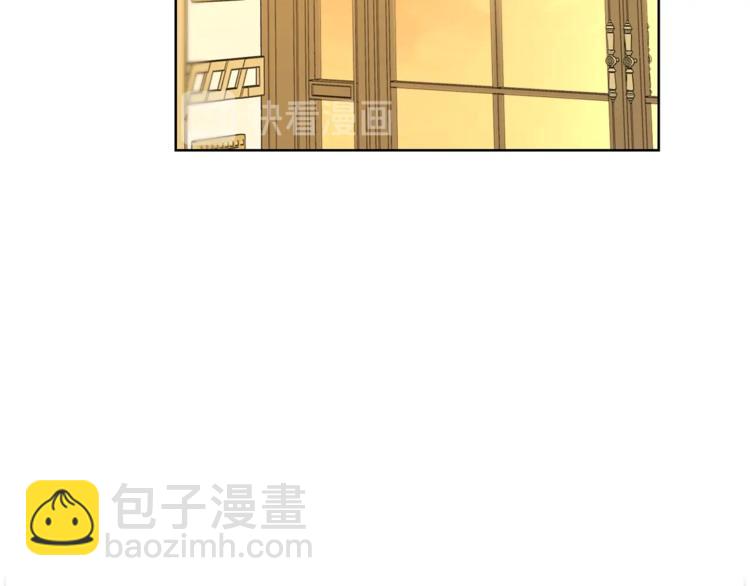 🍔露西亚-攻略公爵计划 第65话 是我的错 第41页