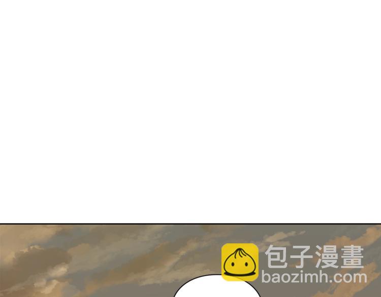 🍔露西亚-攻略公爵计划 第67话 都是我的错 第11页