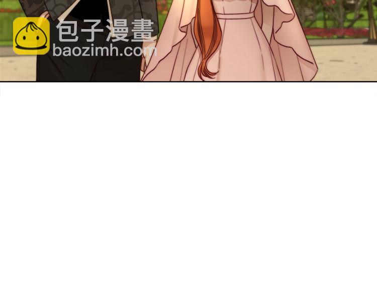 🍔露西亚-攻略公爵计划 第67话 都是我的错 第13页