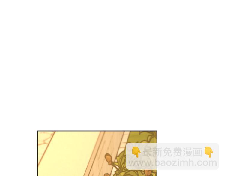 🍔露西亚-攻略公爵计划 第67话 都是我的错 第21页