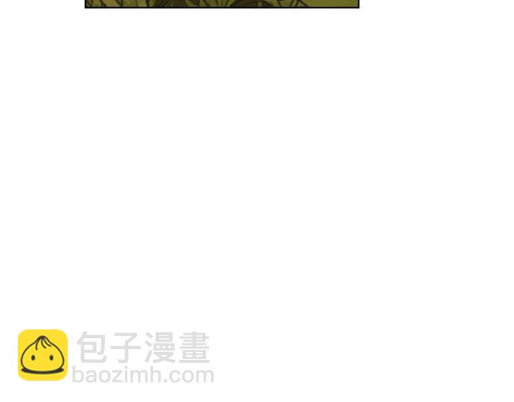 🍔露西亚-攻略公爵计划 第67话 都是我的错 第24页