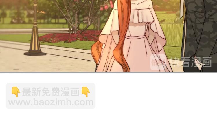 🍔露西亚-攻略公爵计划 第67话 都是我的错 第29页
