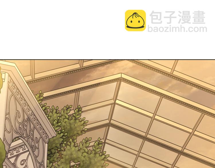 🍔露西亚-攻略公爵计划 第67话 都是我的错 第30页