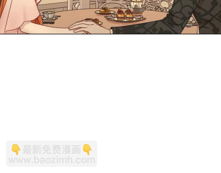 🍔露西亚-攻略公爵计划 第67话 都是我的错 第49页