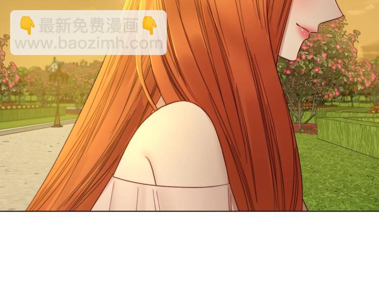 🍔露西亚-攻略公爵计划 第67话 都是我的错 第7页