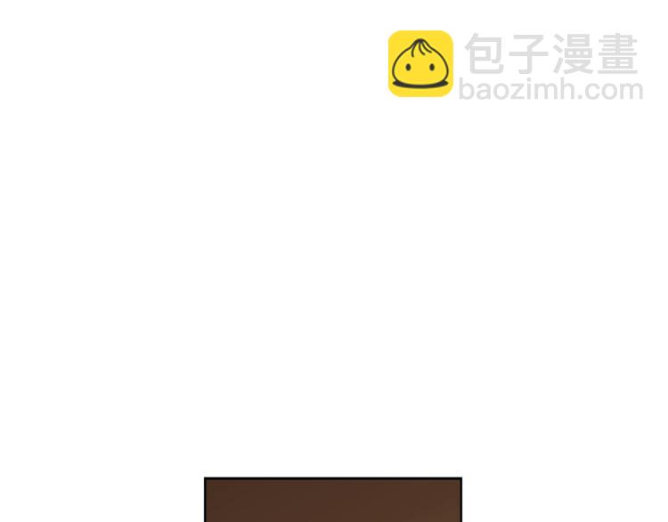 🍔露西亚-攻略公爵计划 第69话 她是什么样的人 第31页