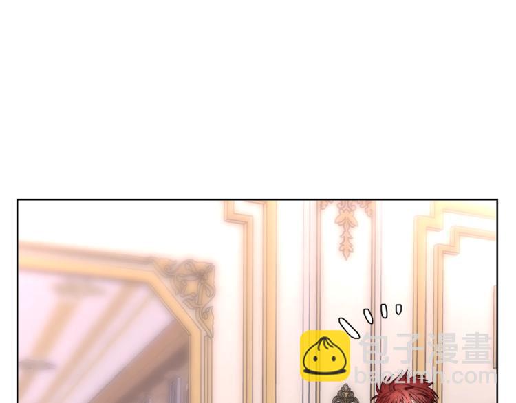 🍔露西亚-攻略公爵计划 第69话 她是什么样的人 第48页