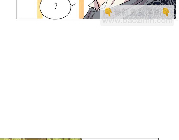🍔露西亚-攻略公爵计划 第7话 古怪的契约条件 第44页