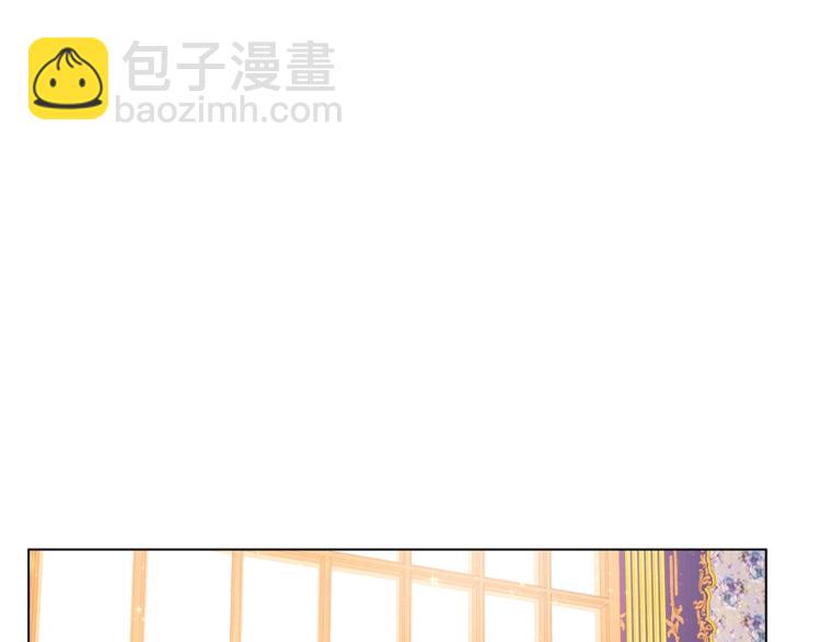 🍔露西亚-攻略公爵计划 第7话 古怪的契约条件 第49页