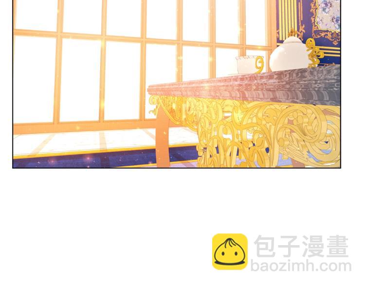 🍔露西亚-攻略公爵计划 第7话 古怪的契约条件 第50页