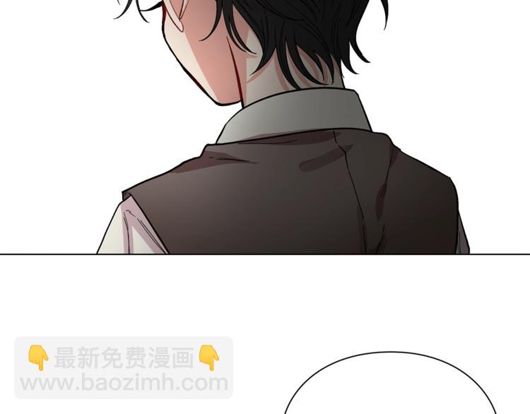🍔露西亚-攻略公爵计划 第7话 古怪的契约条件 第9页