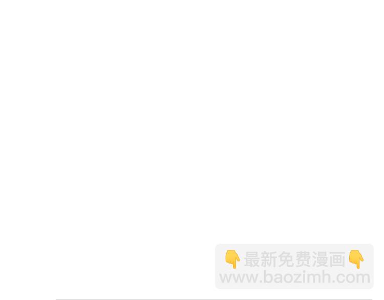 🍔露西亚-攻略公爵计划 第71话 不可告人的秘密 第33页