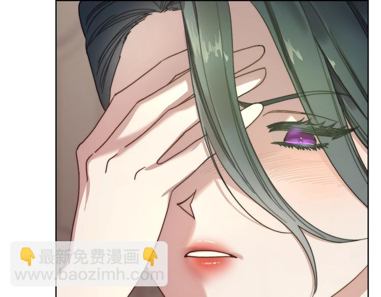 🍔露西亚-攻略公爵计划 第71话 不可告人的秘密 第34页