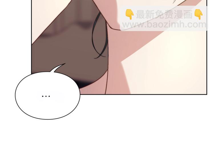 🍔露西亚-攻略公爵计划 第71话 不可告人的秘密 第35页