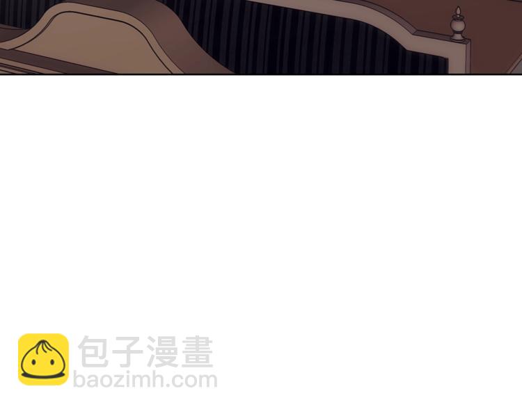 🍔露西亚-攻略公爵计划 第71话 不可告人的秘密 第38页