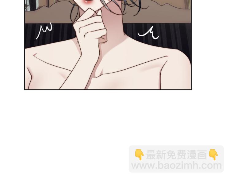 🍔露西亚-攻略公爵计划 第71话 不可告人的秘密 第46页