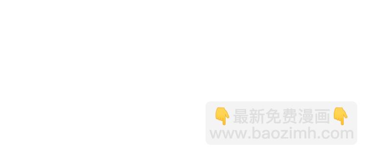 🍔露西亚-攻略公爵计划 第73话 一模一样好可爱！ 第16页