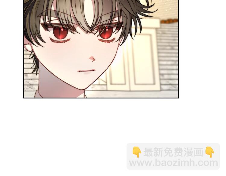 🍔露西亚-攻略公爵计划 第73话 一模一样好可爱！ 第18页
