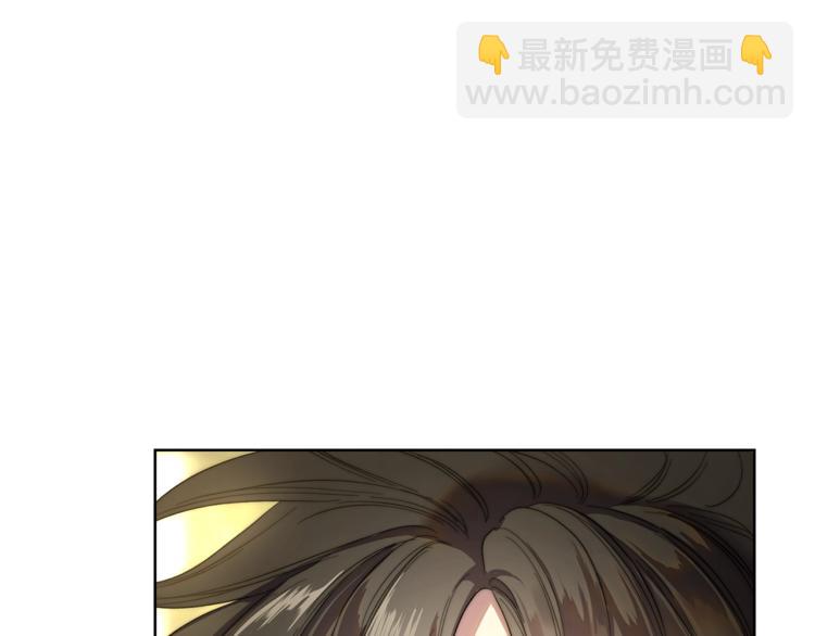 🍔露西亚-攻略公爵计划 第73话 一模一样好可爱！ 第36页