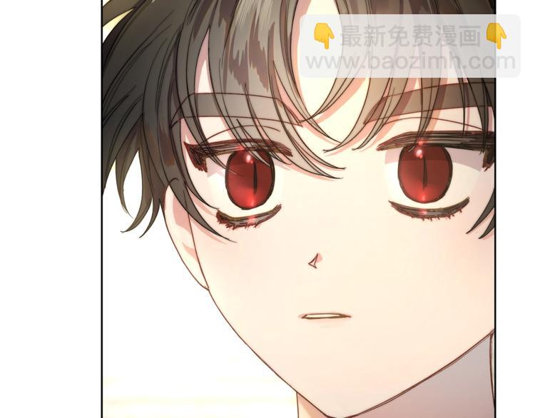 🍔露西亚-攻略公爵计划 第73话 一模一样好可爱！ 第37页