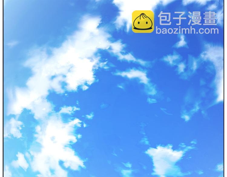 🍔露西亚-攻略公爵计划 第73话 一模一样好可爱！ 第4页