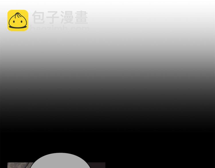 🍔露西亚-攻略公爵计划 第73话 一模一样好可爱！ 第50页