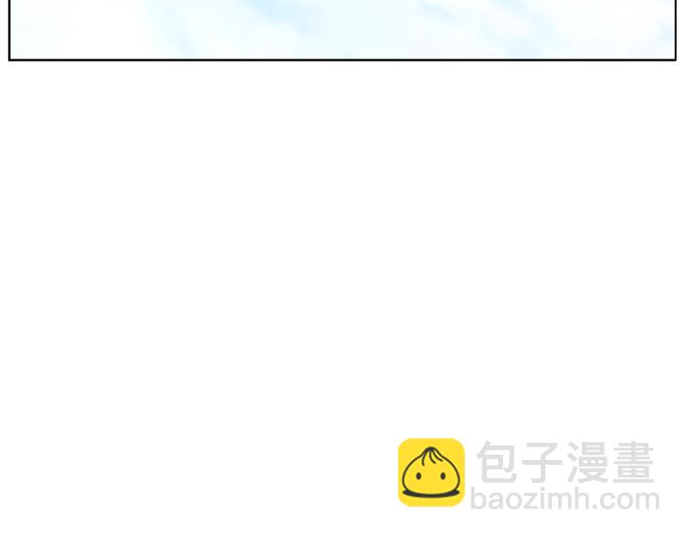 🍔露西亚-攻略公爵计划 第73话 一模一样好可爱！ 第6页