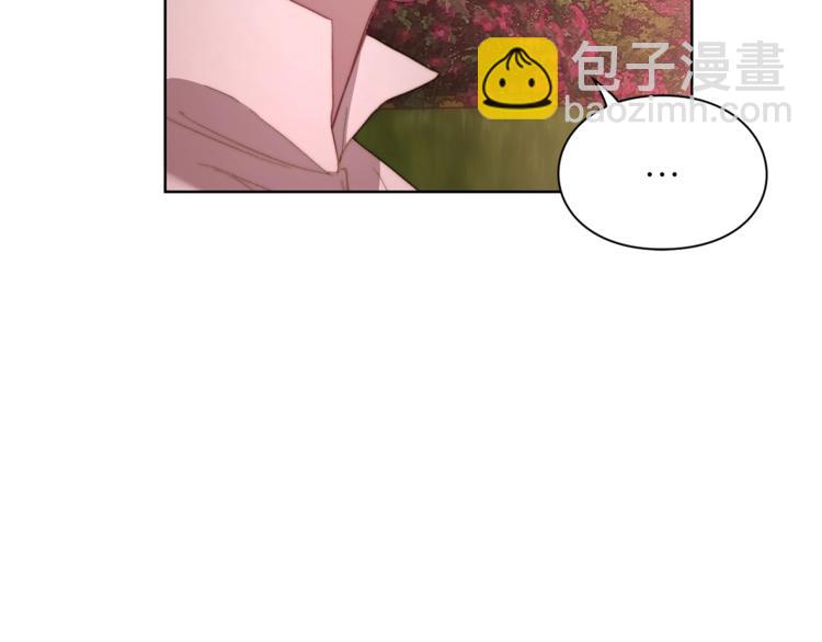 🍔露西亚-攻略公爵计划 第75话 鸡同鸭讲的对话 第22页