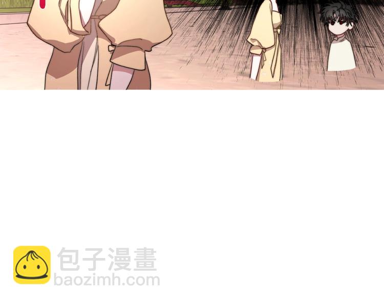 🍔露西亚-攻略公爵计划 第75话 鸡同鸭讲的对话 第39页