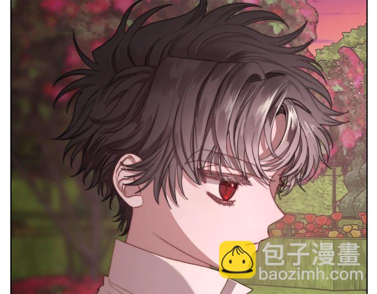 🍔露西亚-攻略公爵计划 第75话 鸡同鸭讲的对话 第4页
