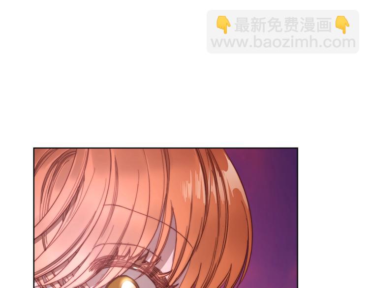 🍔露西亚-攻略公爵计划 第75话 鸡同鸭讲的对话 第40页