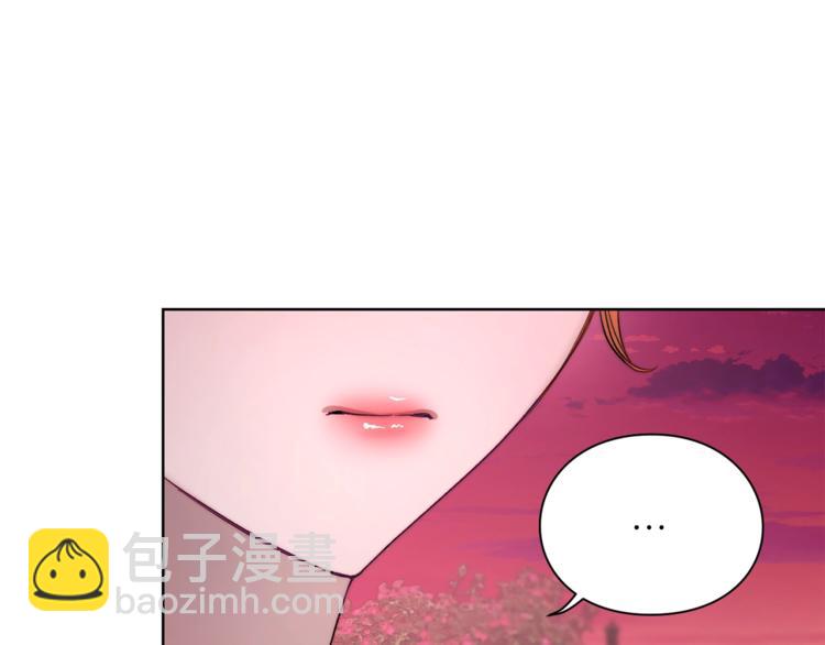 🍔露西亚-攻略公爵计划 第75话 鸡同鸭讲的对话 第45页