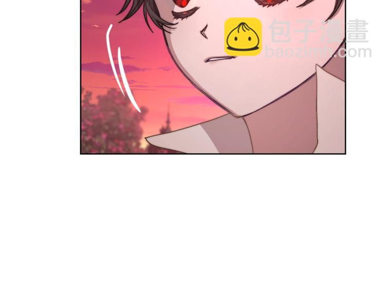 🍔露西亚-攻略公爵计划 第75话 鸡同鸭讲的对话 第50页