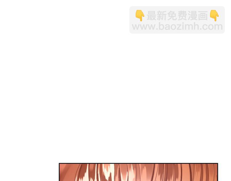 🍔露西亚-攻略公爵计划 第75话 鸡同鸭讲的对话 第6页