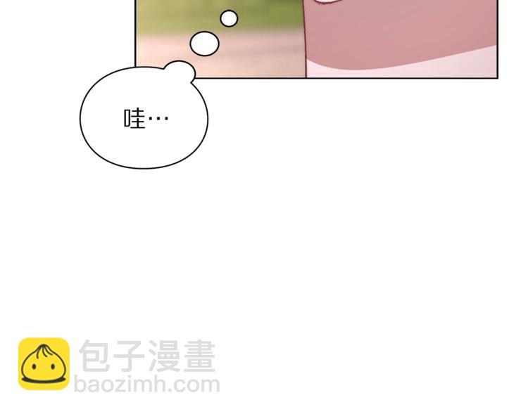 🍔露西亚-攻略公爵计划 第75话 鸡同鸭讲的对话 第8页