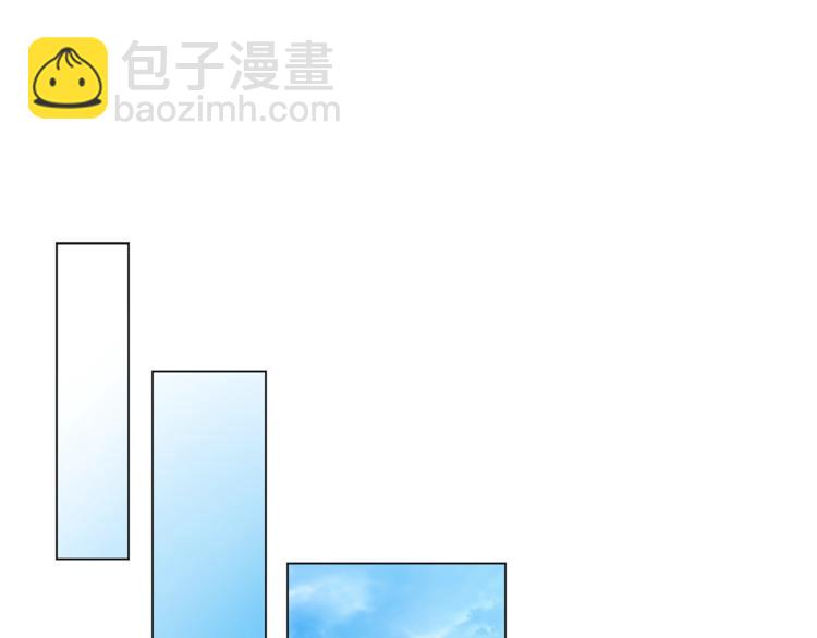 🍔露西亚-攻略公爵计划 第77话 小绅士 第35页