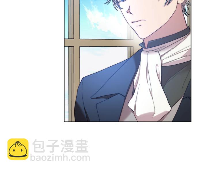 🍔露西亚-攻略公爵计划 第77话 小绅士 第39页