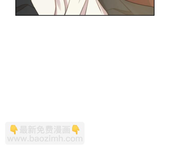 🍔露西亚-攻略公爵计划 第81话 你不讨厌我吗？ 第43页