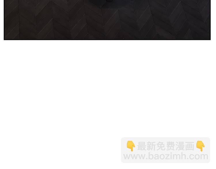 🍔露西亚-攻略公爵计划 第83话 回归后的亲吻 第11页