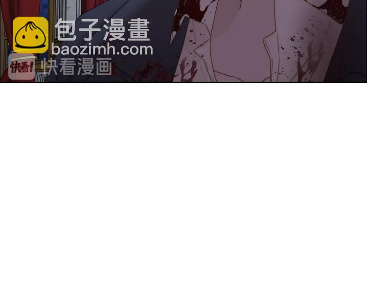 🍔露西亚-攻略公爵计划 第83话 回归后的亲吻 第19页