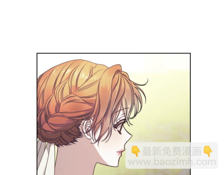 🍔露西亚-攻略公爵计划 第83话 回归后的亲吻 第30页