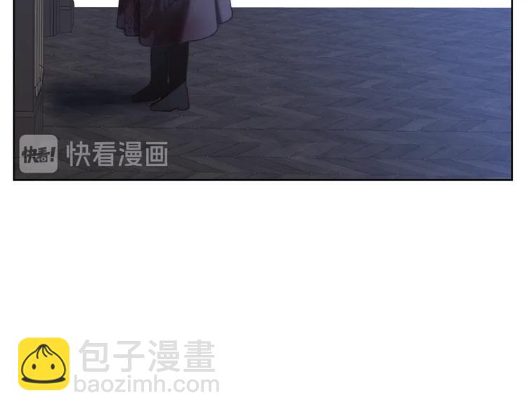 🍔露西亚-攻略公爵计划 第83话 回归后的亲吻 第34页