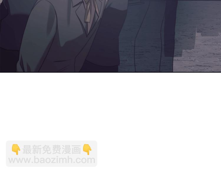 🍔露西亚-攻略公爵计划 第83话 回归后的亲吻 第5页
