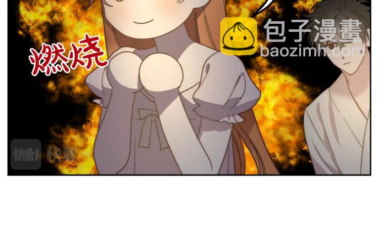🍔露西亚-攻略公爵计划 第85话 父子相见！ 第25页
